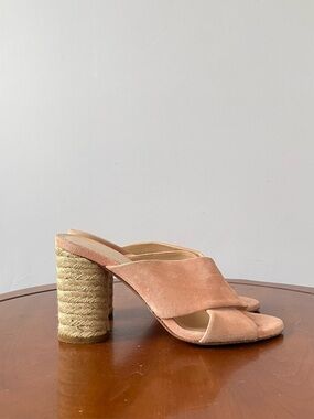 Club Monaco Pink Suede Espadrille Slides | US 7